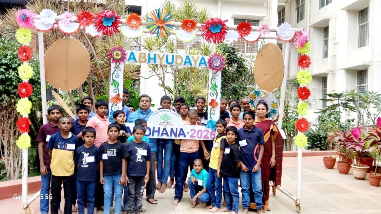 Abhyuday Aarohana 2026