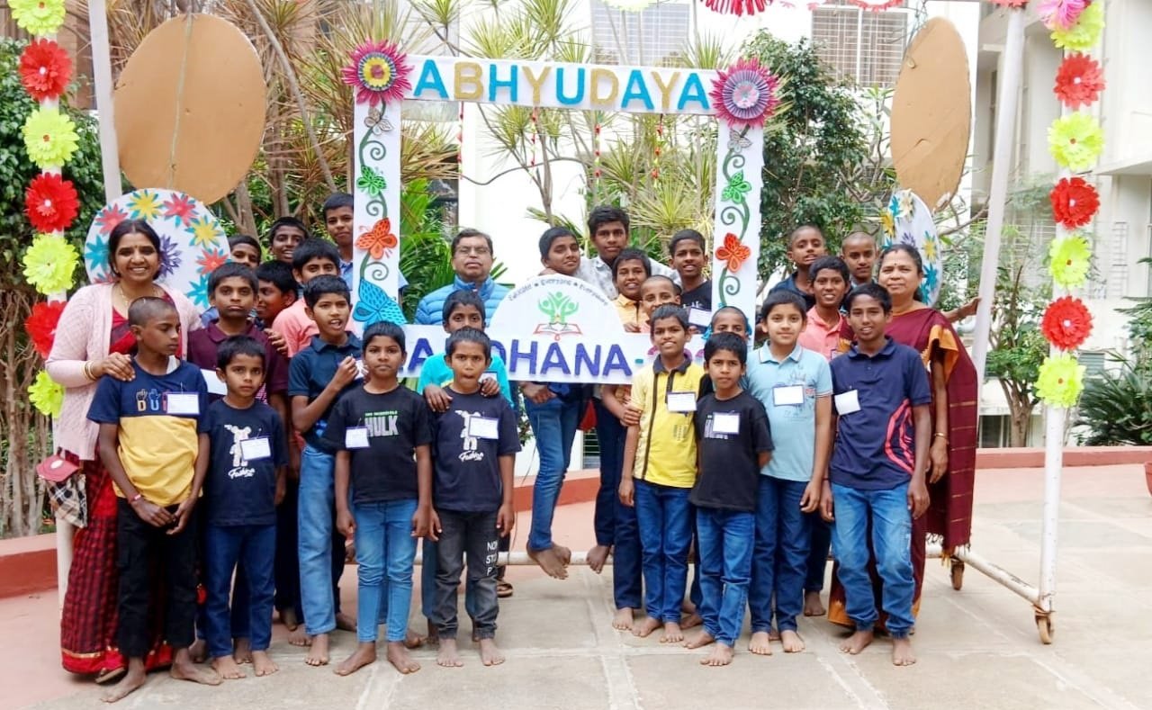 Abhyuday Aarohana 2026