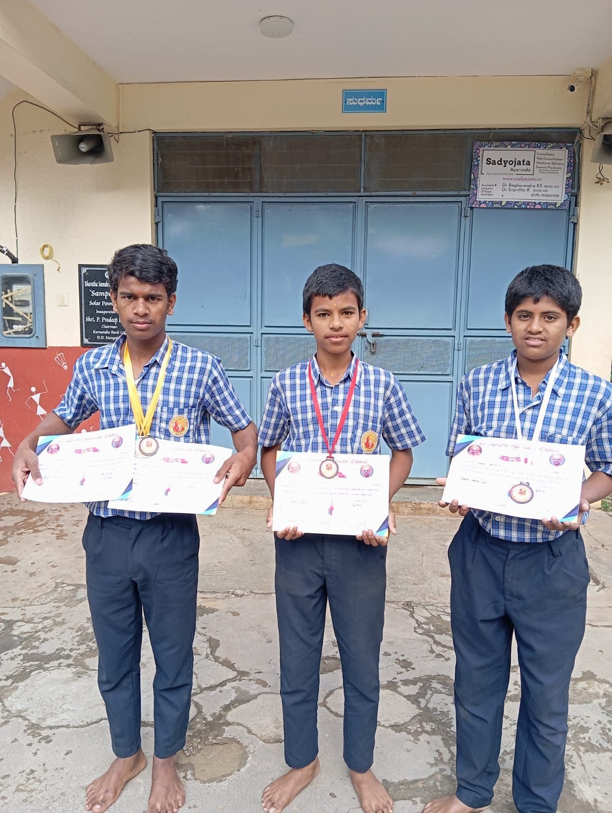 Volley ball 3rd prize